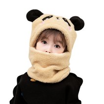 Winter Kids Hats Thickened Windproof Ear Cap Balaclava Hat Scarf Set Cute Bear Hood Beanies Accessor, [01] For 1-5 years old, [04] Coffee-panda
