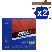 전립소 쏘팔메토 500mg 60캡슐 2박스, 상세페이지 참조, 상세페이지 참조, 상세페이지 참조, 상세페이지 참조, 상세페이지 참조