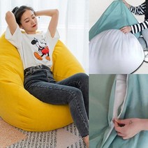 컬러 빈백 소파 (옐로우) (M) 편안한1인소파 로비소파 호텔로비쇼파