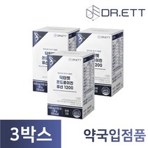 닥터엣 콘드로이친 류신 1200 콘드류신 관절엔 저분자 상어연골, 3통