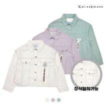 [카이아크만]여) 장식 크롭 트러커 자켓(FKOEDUA512P)