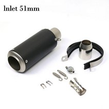 51mm/60mm 입구 오토바이 파이프 이스케이프 배기 sc 머플러 gp 프로젝트 DB 킬러 범용 핏바이크 베스파, G Real Carbon