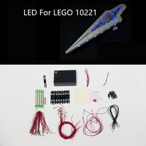 레고 조명 라이트블럭 세트 10221 슈퍼 스타 디스트로이어 05028 wras 빌딩 블록용 led 키트(led 만), led 조명만