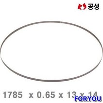 ForU388 공성 밴드쏘날 1개 절삭 캇타류 톱날 공구 밴드쇼 초경 공작