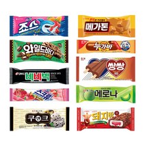 편의점 아이스크림 골라담기 10종 30개 세트 메로나 누가바 돼지바 스크류바 죠스바 쿠앤크 와일드바디 비비빅 메가톤바 쌍쌍바 맛있는 아이스크림, 10종 30개세트
