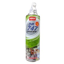 먼지제거제 DR747 대형-535ml 에어스프레이 대용량 먼지제거 컴퓨터청소 컴퓨터내부청소 분사형 먼지제거, 단품, 골라냥상품선택