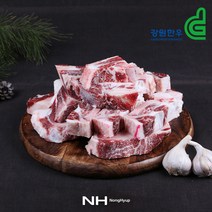 춘천철원축협 한우 꼬리반골1kg, 1개, 1kg