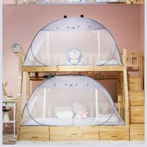 Makone 초등학생 기숙사 이층 침대 모기차단, 귀여운곰_1.2m침대