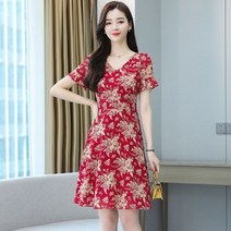 플라워 패턴 돌잔치 엄마 원피스 사진 의상 돌맘 돌 가족 천서진 드레스 여름 휴가 하객 청담동 며느리룩