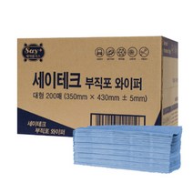 부직포 와이퍼 세이테크 200매 KJW1200 1겹, 200매/박스