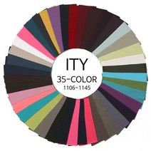 원단대장 폴리스판 ITY 싱글스판 무지 부드러운천 40종 의류, 1134. Licorice