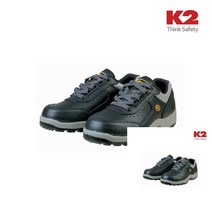 K2 다목적 안전화 K2-98, 1개