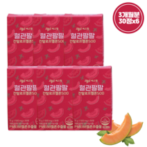 시스팡 혈관팔팔 칸탈로프멜론SOD 30정 6박스3개월분, 단품