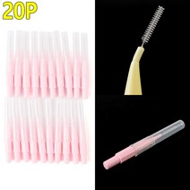 GN 국산 치간칫솔 구강용품 브러시 일자형 치간솔 휴대용 위생캡 내장 20개입 SSSS 0.4mm SSS 0.7mm, SSS (0.7mm)