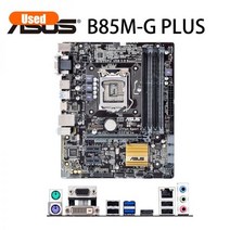 LGA 1150 ASUS B85M-G PLUS 마더 보드 Micro ATX B85M G Systemboard DDR3 For Intel B85 32GB 데스크탑 메인 SATA II