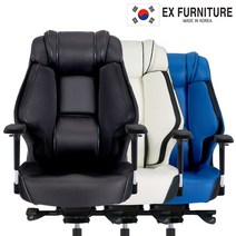 EX퍼니처 게이밍 컴퓨터 PC방 중역 사무용 사무실 책상 의자 메쉬체어 TYPE-7 PRO, 네이비