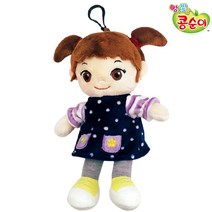 엉뚱발랄 콩순이 캐릭터 봉제인형 15cm 가방고리 애착 인형, new_콩순이_15cm_가방고리
