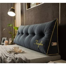 침대 등받이 삼각 쿠션FORMTHEO-큰 긴 웨지 베개 장식 홈 침대 머리판 등 쿠션 싱글 더블, 07 as picture_05 150x50x20cm