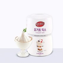 어린이음료 아이스크림만들기 요거트가루 믹스 520g