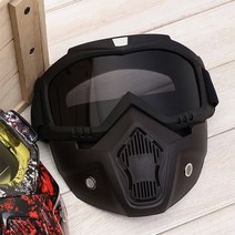 남자 여자 스키 스노우 보드 마스크 스노 모빌 고글 Windproof Motocross 보호 안경 입 필터와 안전, [02] Black