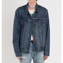 리바이스 Levis® 공용 트러커 데님 자켓 (72334-0573)