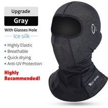 서쪽 자전거 balaclava 얼음 실크 안티 uv 통기성 사이클링 모자 야외 스포츠 전체 얼굴 마스크 스카프 오토바이 자전거 헬멧 라이너, 296 블랙, 296 그레이_중국