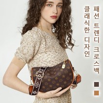 여성 숄더백 대용량 와이드 숄더끈 빈티지 여성 가방 프린트 패션 숄더백