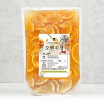 [KT알파쇼핑]수제청 오렌지청 1kg 껍질포함 슬라이스x2, 상세페이지참조