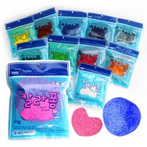 대한 칼라폼 50g 점토 아이클레이 아이폼 갈색, 50개