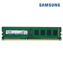 삼성전자 DDR4 8GB PC4-3200AA 25600 노트북 램 8기가