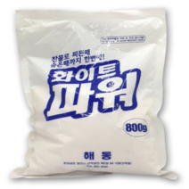 GLN847134 얼룩제거제산소계표백제 흰옷누런때 이염제거, 1