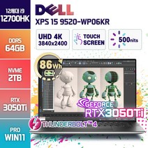 Dell 2022 노트북 XPS 15 9520 WP06KR 코어i9 RTX3050Ti 플래티넘실버 Window11Pro 크리에이터용 고사양 게이밍노트북, DELL XPS 15 9520 WP06KR, WIN11 Pro, 64GB, 2TB, 플래티넘 실버