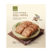 풀무원 존맛탱 올가 너비아니 아이 어른 간식 식사대용 간편식 요기 밀키트 식사대용 500g, 1개