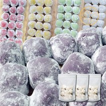 색다른 한입떡 찹쌀떡경단 400g_20개입X3팩 멜론딸기바나나포도, 3팩B세트 포도+바나나+흰떡