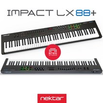 Nektar Impact LX88+ 넥타 마스터키보드 88건반