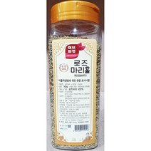 로스마리 허브마켓 홀 140g 업소용 향신료 업소 식당, 1, 본상품선택