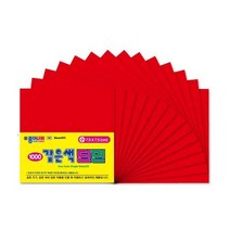 7.5x7.5 색종이 같은색 단면 15개 1세트 미술학원 백조접기 주름종이 종이나라 학알접기 홀로그램종이, 5 연한녹연두