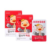 함소아 타조x2 20mlx7포x2박스, 2개