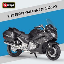 모형 오토바이 바이크 장식품 피규어 다이캐스트 미니어쳐 Bburago 1:18 야마하 Fjr1300as Fjr 1300 As 헤, 01 FJR1300 AS