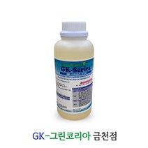 아쿠아플럭 1KG 응집제 수영장 분수대 청소