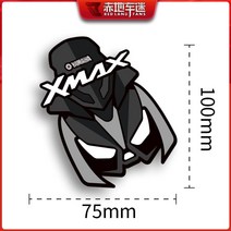 야마하 XMAX300 미니어처 빛반사 스티커 튜닝 커스텀 리플렉티브 방수 엑스맥스