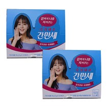 간만세 숙취해소 환, 3g, 20개