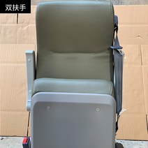 자동차 접이식 의자 이비코 룸버스 화물차 개조 벽걸이 자동반송 가이드 추가 탑승 캠핑카 부품 00207865, 양자 팔걸이 시트 트림