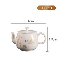 유리주전자 필터주전자 105ml 부티크 시 차요테 아트 세라믹 주전자 찹쌀 노란색 galze 단일 냄비 주입기 차 메이커 쿵후 차 작은 냄비, 10.6x6.8cm 105ml