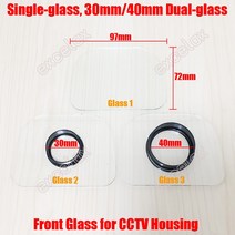2개/몫 97x72mm 투명 전면 단일 유리 듀얼 측면 오픈 CCTV 카메라 하우징 인클로저, 05 Glass 1 and 3