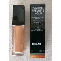 샤넬 옹브르 프리미에르 라끄 롱웨어 리퀴드 아이섀도우 (색상선택), 46 LUMIERE