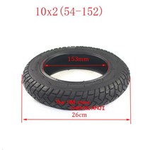 전기 팩 부품 DIY 호환 변환 10x254-152 인치 고무 타이어 내부 튜브 전기 스쿠터 자전거 수리 오토, 한개옵션0, 한개옵션1