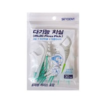 Multi Floss Pick 스카이덴트 다기능 치실 30개입 휴대용 케이스 포함 12개 치간 칫솔