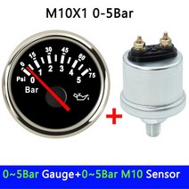 오일 압력계 압력게이지 HD 0 ~ 10 바 1/8NPT 센서 디젤 발전기 부품 10mm, 한개옵션1, 05 M10X1 0-5Bar