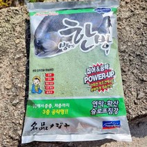 낚시여행 벵에한방 1box 12입 집어제 벵에돔 빵가루